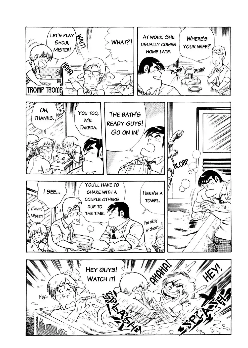 Cooking Papa Chapter 3 10